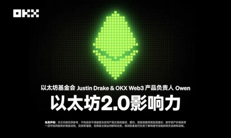 欧易安卓安装包交易所新功能上线